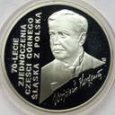 100000 złotych 1992 Wojciech Korfanty Górny Śląsk