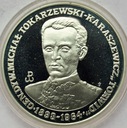 200000 zł złotych 1991 Michał Tokarzewski Torwid