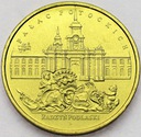 2 zł złote 1999 Pałac Potockich Radzyń Podlaski