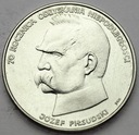 50000 złotych 1988 Piłsudski Niepodległość SREBRO