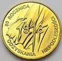 2 zł złote 1998 Niepodległość 1918