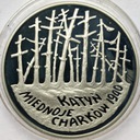 20 zł złotych 1995, Katyń Miednoje Charków