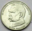 50000 złotych 1988 Piłsudski Niepodległość SREBRO