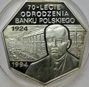 300000 zł złotych 1994 Odrodzenie Banku PL