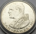 1000 zł złotych 1982 Jan Paweł II SREBRO