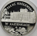 20 zł złotych 1995 Pałac Królewski w Łazienkach