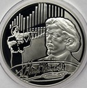 10 zł złotych 2001 Henryk Wieniawski
