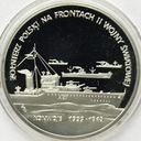 200000 zł złotych 1992 Konwoje Żołnierz Polski