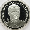 200000 złotych 1991 Leopold Okulicki Niedźwiadek