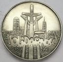 100000 zł złotych 1990 Solidarność TYP A SREBRO