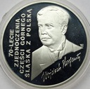 100000 złotych 1992 Wojciech Korfanty Górny Śląsk