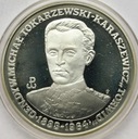 200000 zł złotych 1991 Michał Tokarzewski Torwid