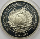 200000 zł złotych 1994 Powstanie Kościuszkowskie