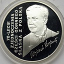 100000 złotych 1992 Wojciech Korfanty Górny Śląsk