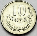 Próba NIKIEL 10 gr groszy 1962 RZADKA