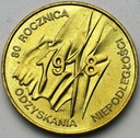 2 zł złote 1998 Niepodległość 1918