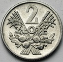 2 zł, dwa złote 1958 Jagody, Jagódki