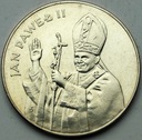 10000 zł złotych 1987 Jan Paweł II SREBRO