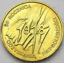 2 zł złote 1998 Niepodległość 1918