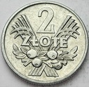2 zł, dwa złote 1958 Jagody, Jagódki