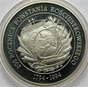 200000 zł złotych 1994 Powstanie Kościuszkowskie