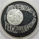 PRÓBA 100 zł złotych 1978 Interkosmos AG RZADKA