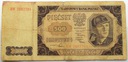 1948 500 zł Pięćset złotych seria BW