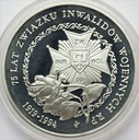 200000 zł złotych 1994 Związek Inwalidów Wojennych