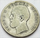 Rumunia 5 lei 1881 Karol I