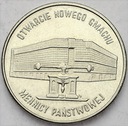 20000 złotych 1994 Mennica Warszawska Nowy Gmach