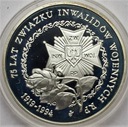 200000 zł złotych 1994 Związek Inwalidów Wojennych