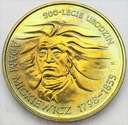 2 zł złote 1998 Adam Mickiewicz (2)
