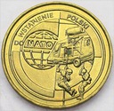2 zł złote 1999 Wstąpienie do NATO