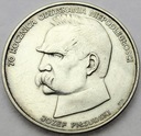50000 złotych 1988 Piłsudski Niepodległość SREBRO
