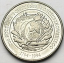 20000 zł złotych 1994 Powstanie Kościuszkowskie