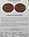 2 gr dwa grosze 1939
