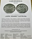 2 zł złote 1934 Józef Piłsudski SREBRO