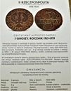 5 gr pięć groszy 1936