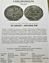 50 gr, pięćdziesiąt groszy 1938