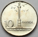 10 zł złotych 1966 MAŁA Kolumna Zygmunta Warszawa