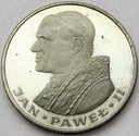 1000 zł złotych 1982 Jan Paweł II SREBRO