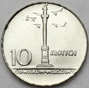 10 zł złotych 1966 MAŁA Kolumna Zygmunta Warszawa