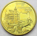 2 zł złote 1997 Zamek w Pieskowej Skale