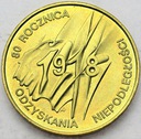 2 zł złote 1998 Niepodległość 1918