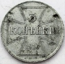Zabory 3 kopiejki 1916 OST