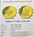 37,5 Rubla 1902 SREBRO 999 plater.AU