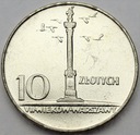 10 zł złotych 1966 MAŁA Kolumna Zygmunta Warszawa