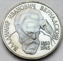 Rosja 1 rubel 1993 Wiernadski (1)