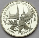 Rosja 3 ruble 1995 Wyzwolenie Europy od faszyzmu