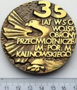 Medal 35 Lat Wojsk Obrony Przeciwlotniczej